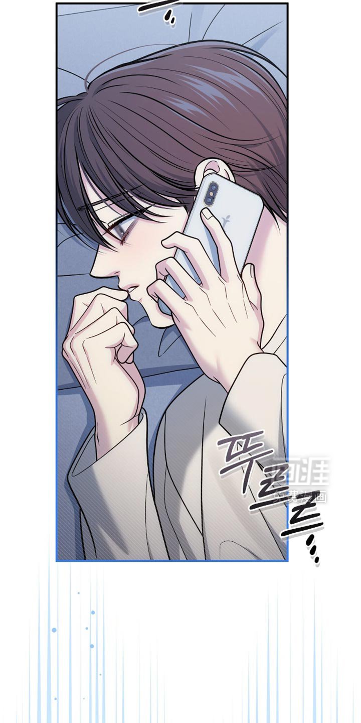 第107章：【第二季】我现在过去