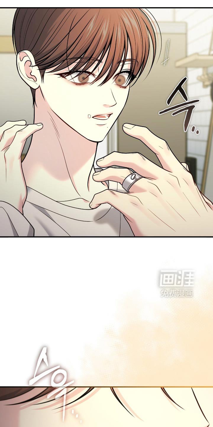 第108章：【第二季】括不知耻