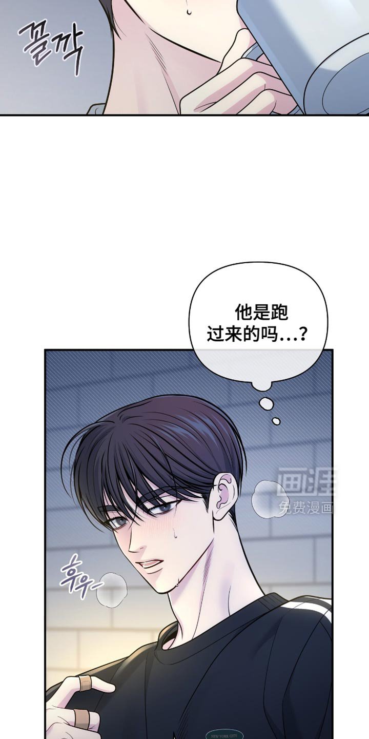第108章：【第二季】括不知耻