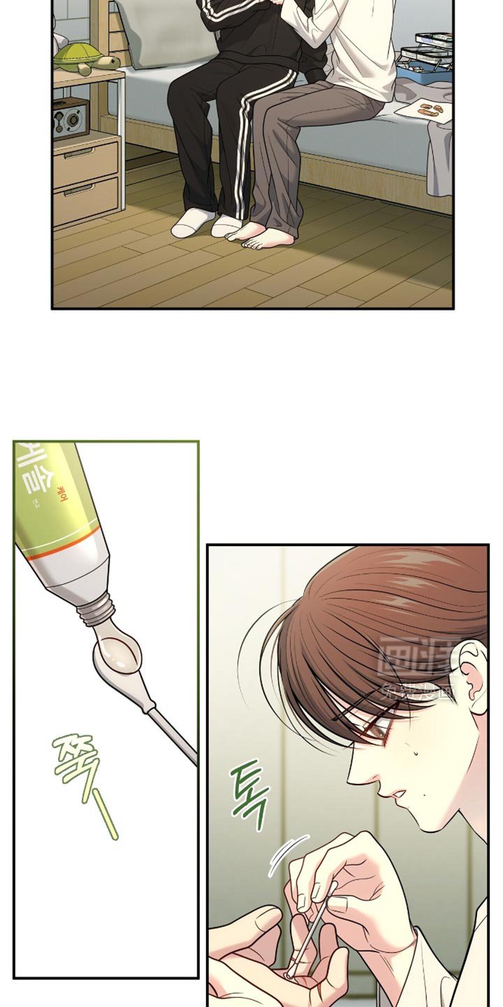 第109章：【第二季】好像还不能这样吧