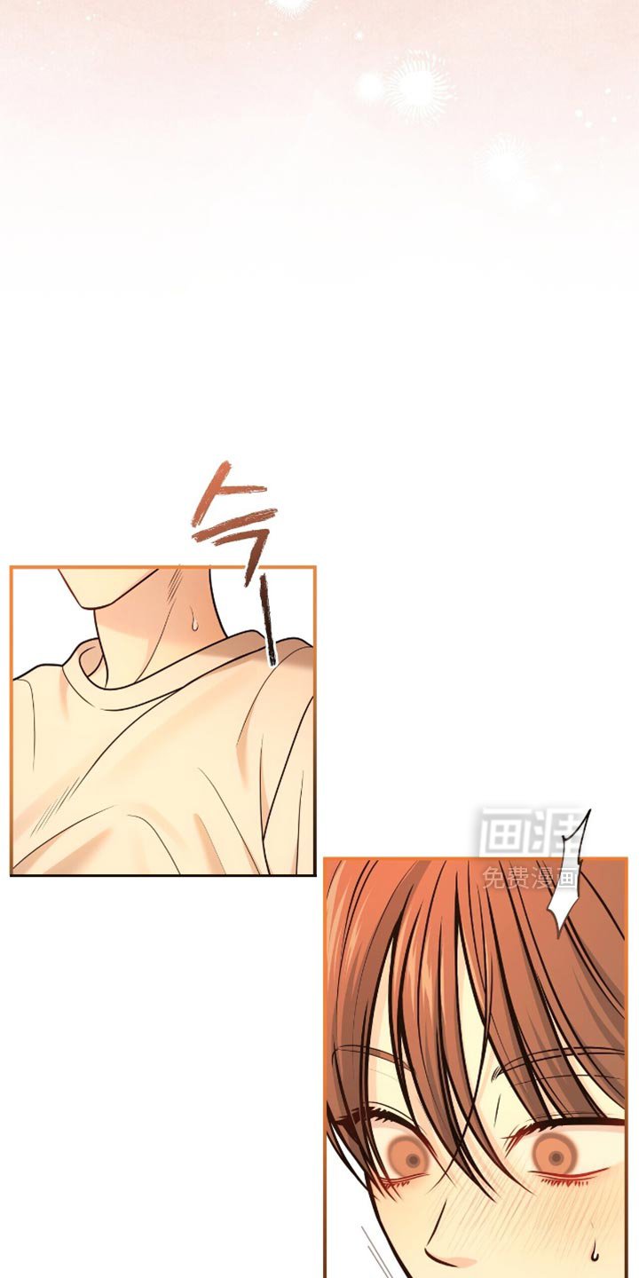 第109章：【第二季】好像还不能这样吧