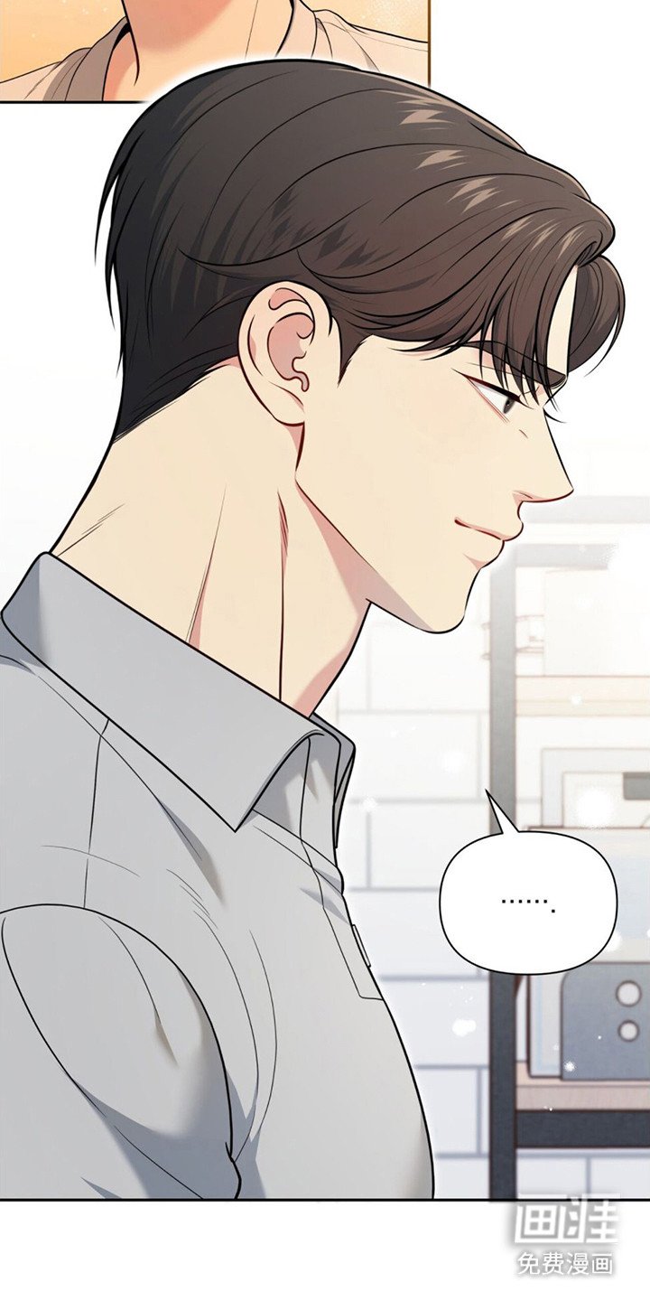 第11章：就剩两人