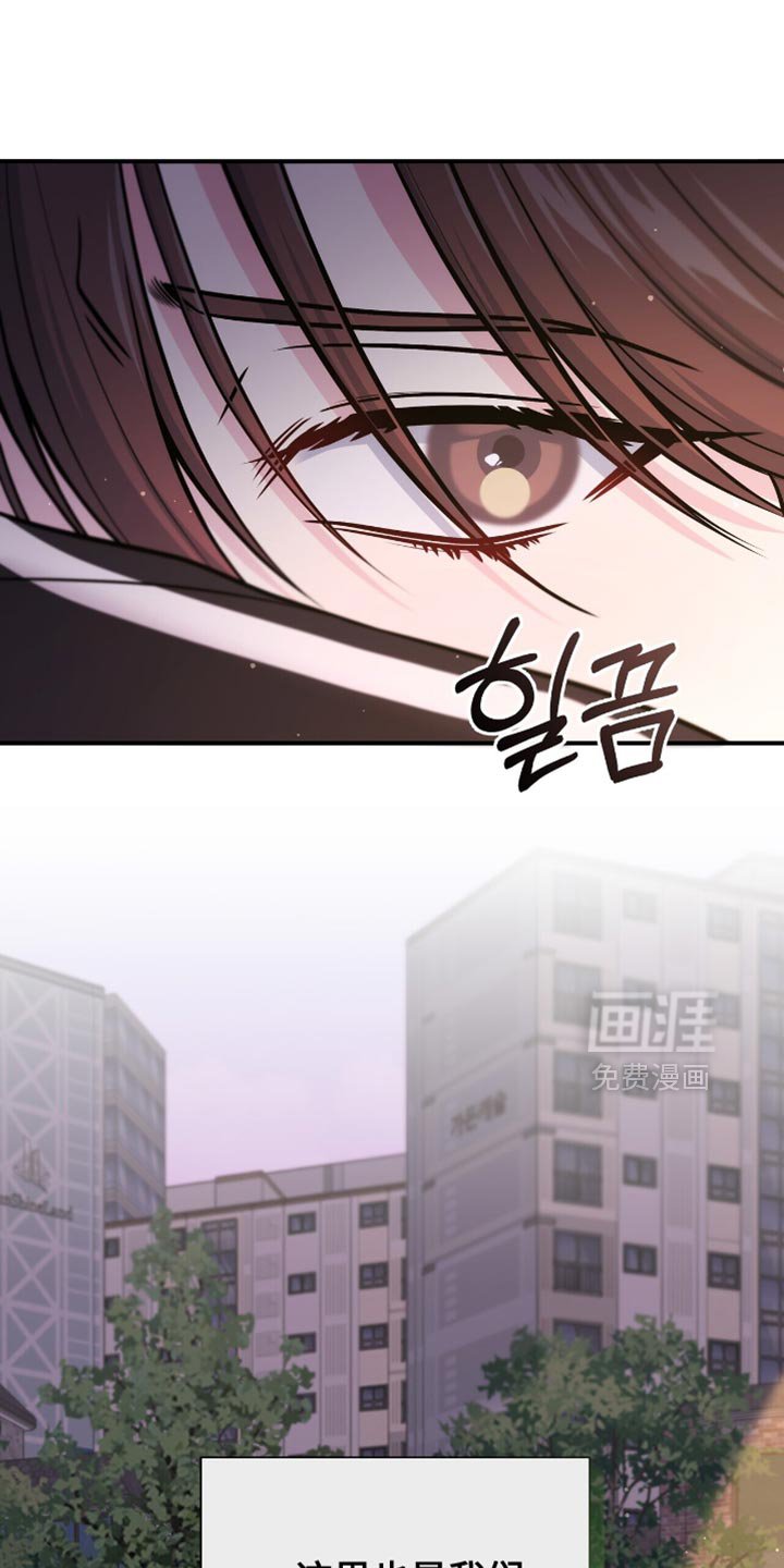 第110章：【第二季】最需要的事情