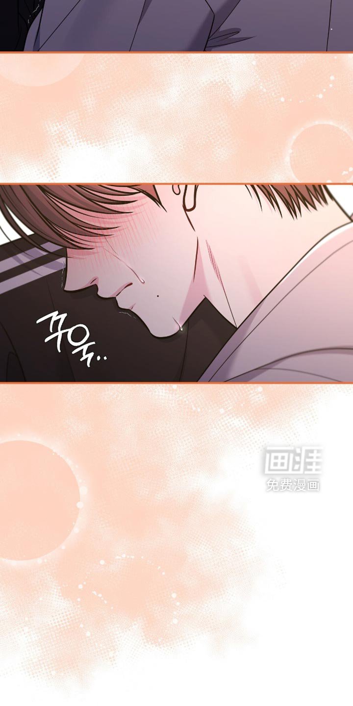 第111章：【第二季】溢出来的温柔