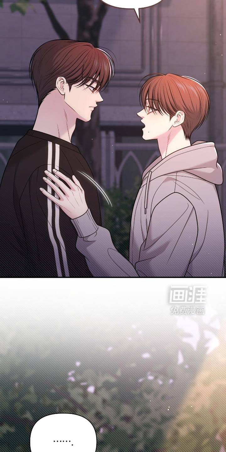 第112章：【第二季】我不会感到失望的