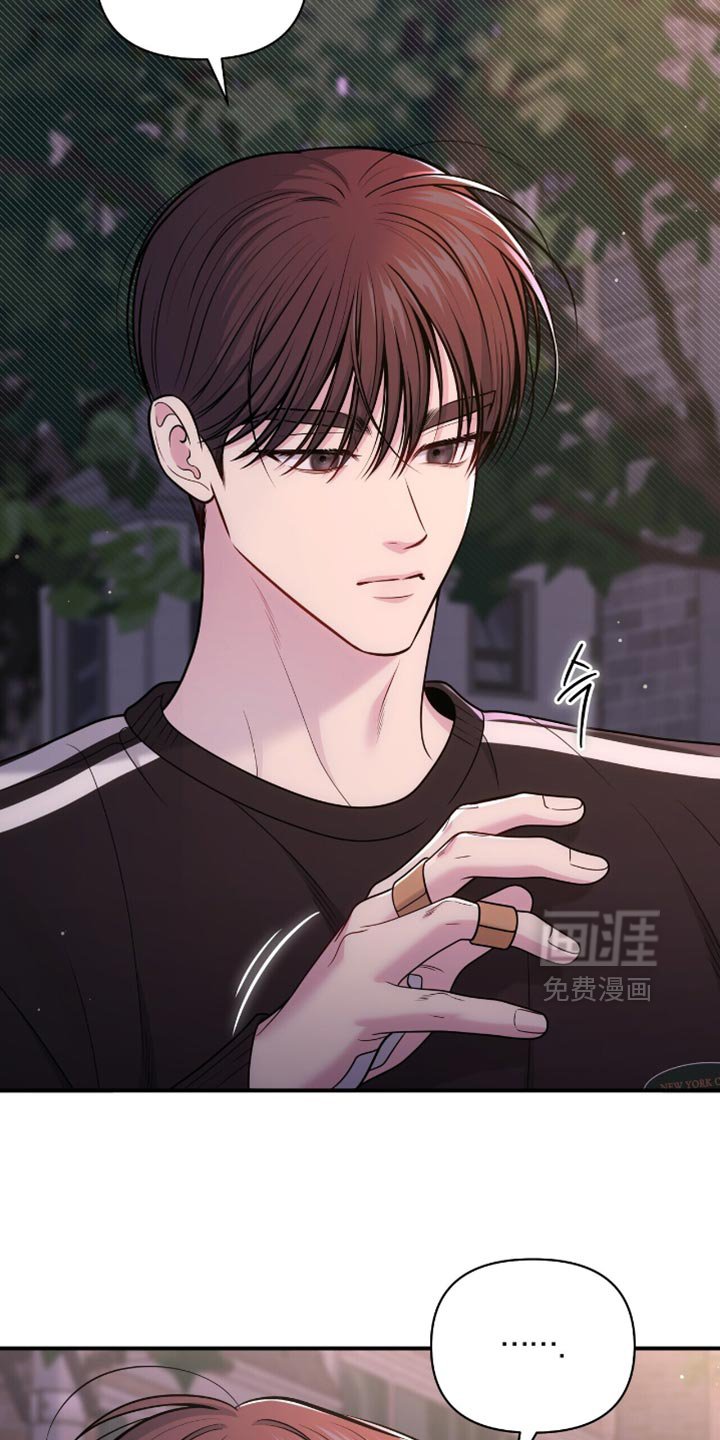 第112章：【第二季】我不会感到失望的