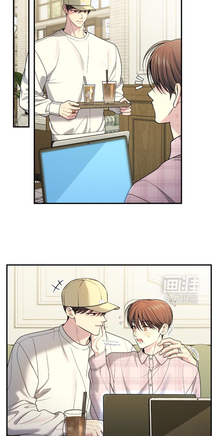 第114章：【第二季】下次是什么时候