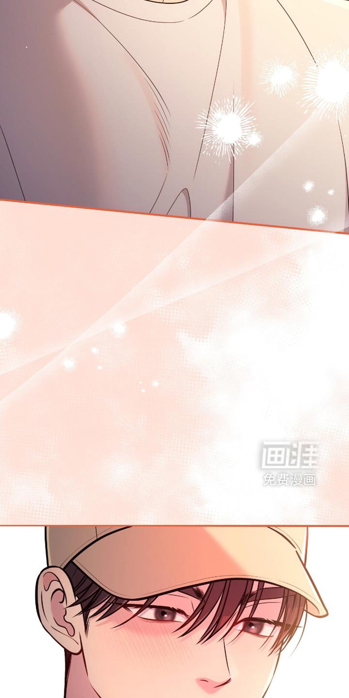 第115章：【第二季】因为爱你（完结）