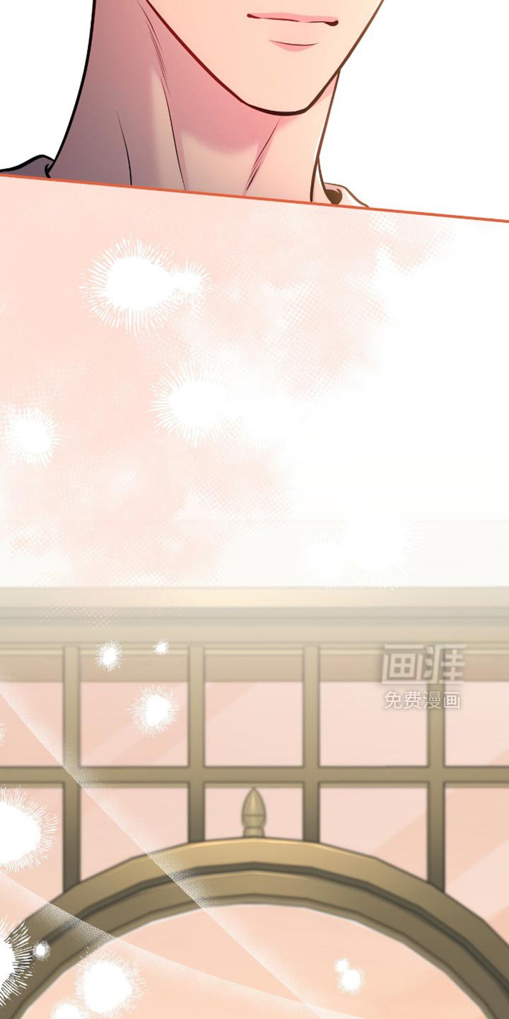 第115章：【第二季】因为爱你（完结）