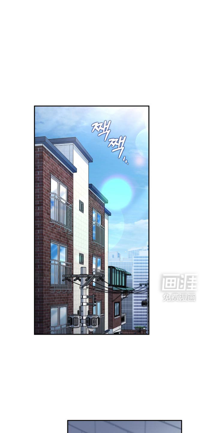 第117章：【番外】一起躺着