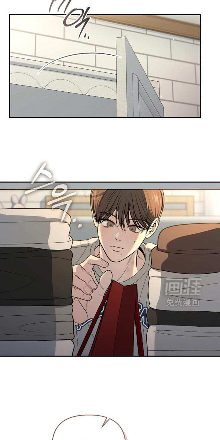 第119章：【番外】我很开心