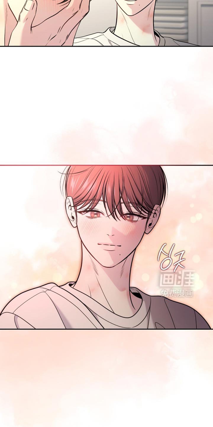 第119章：【番外】我很开心