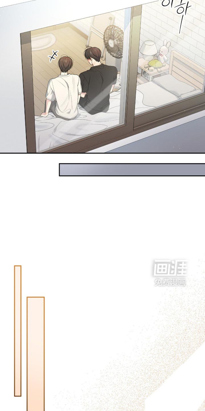 第119章：【番外】我很开心