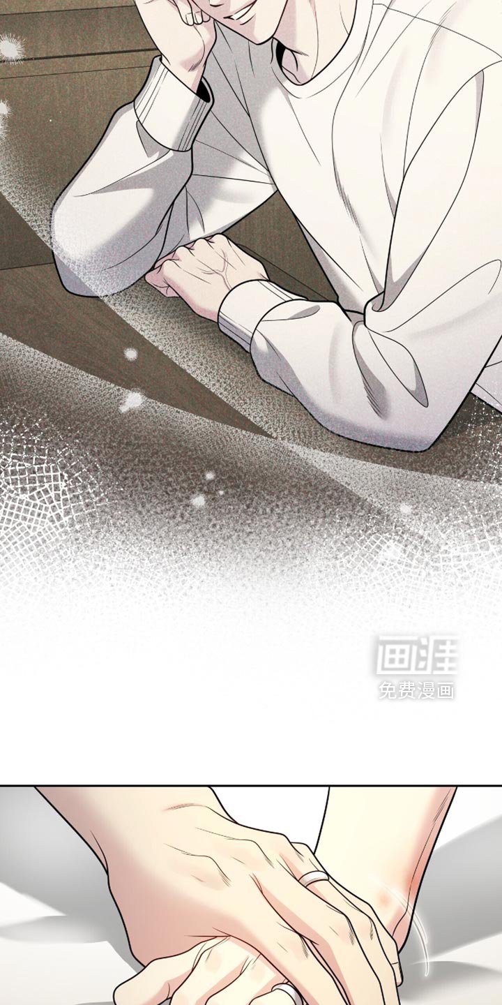 第120章：【番外】和你做什么都好