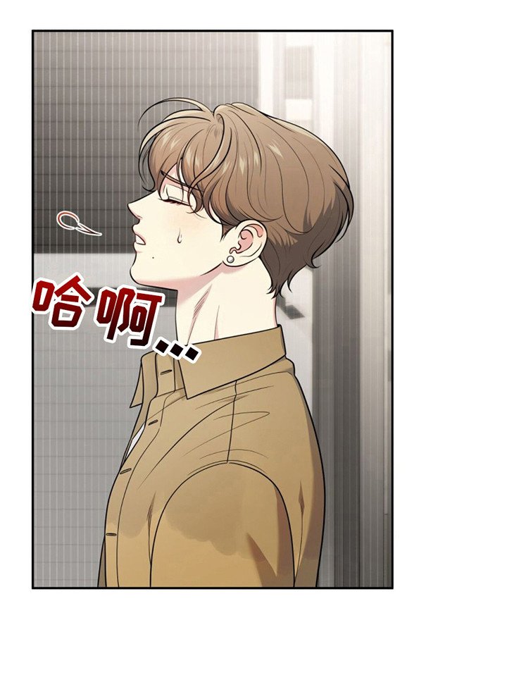 第14章： 很紧张