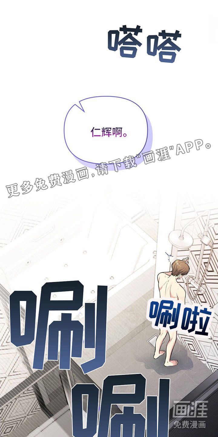 第15章：纠结 