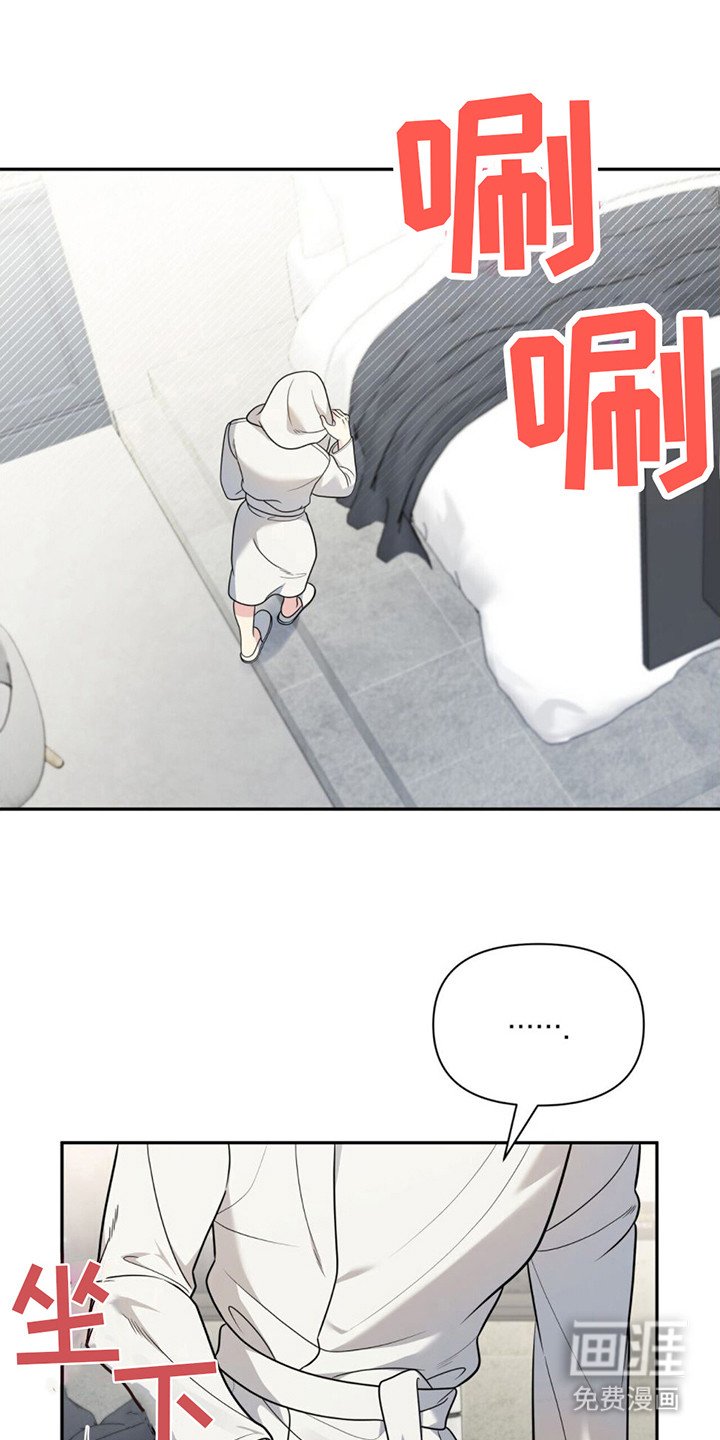 第15章：纠结 