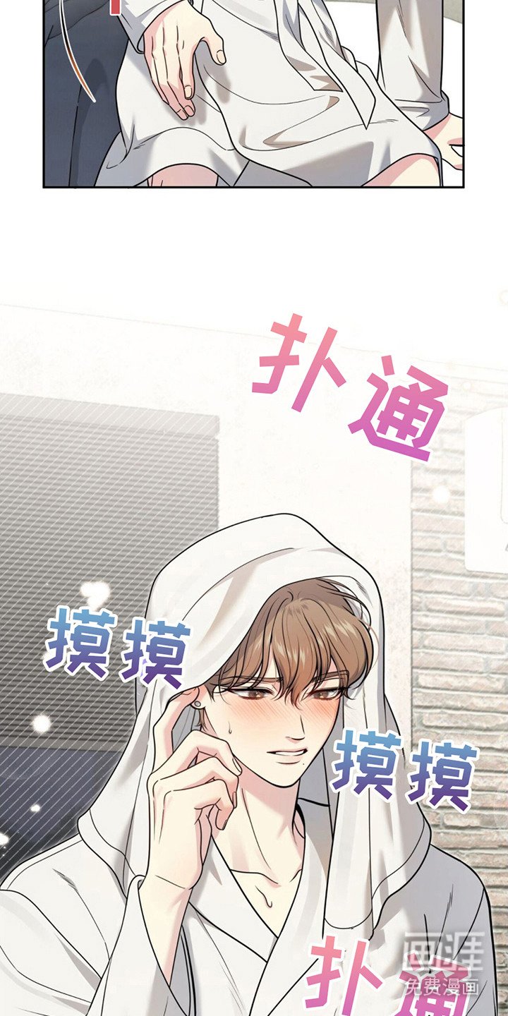 第15章：纠结 