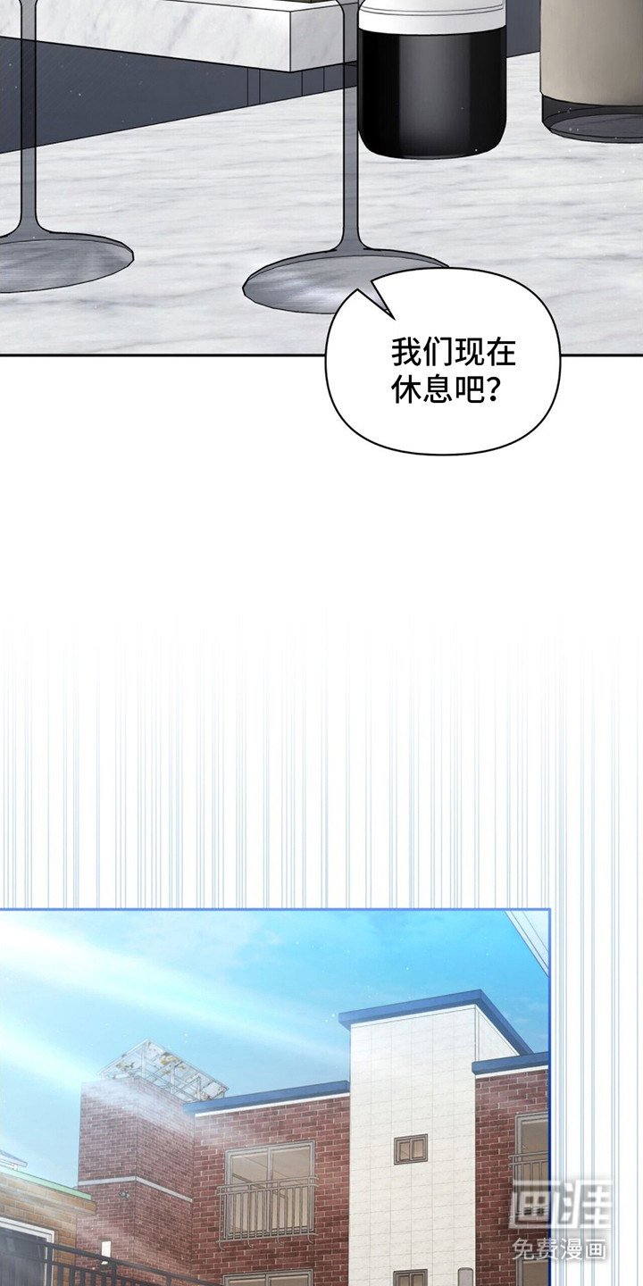 第16章：教到最后 