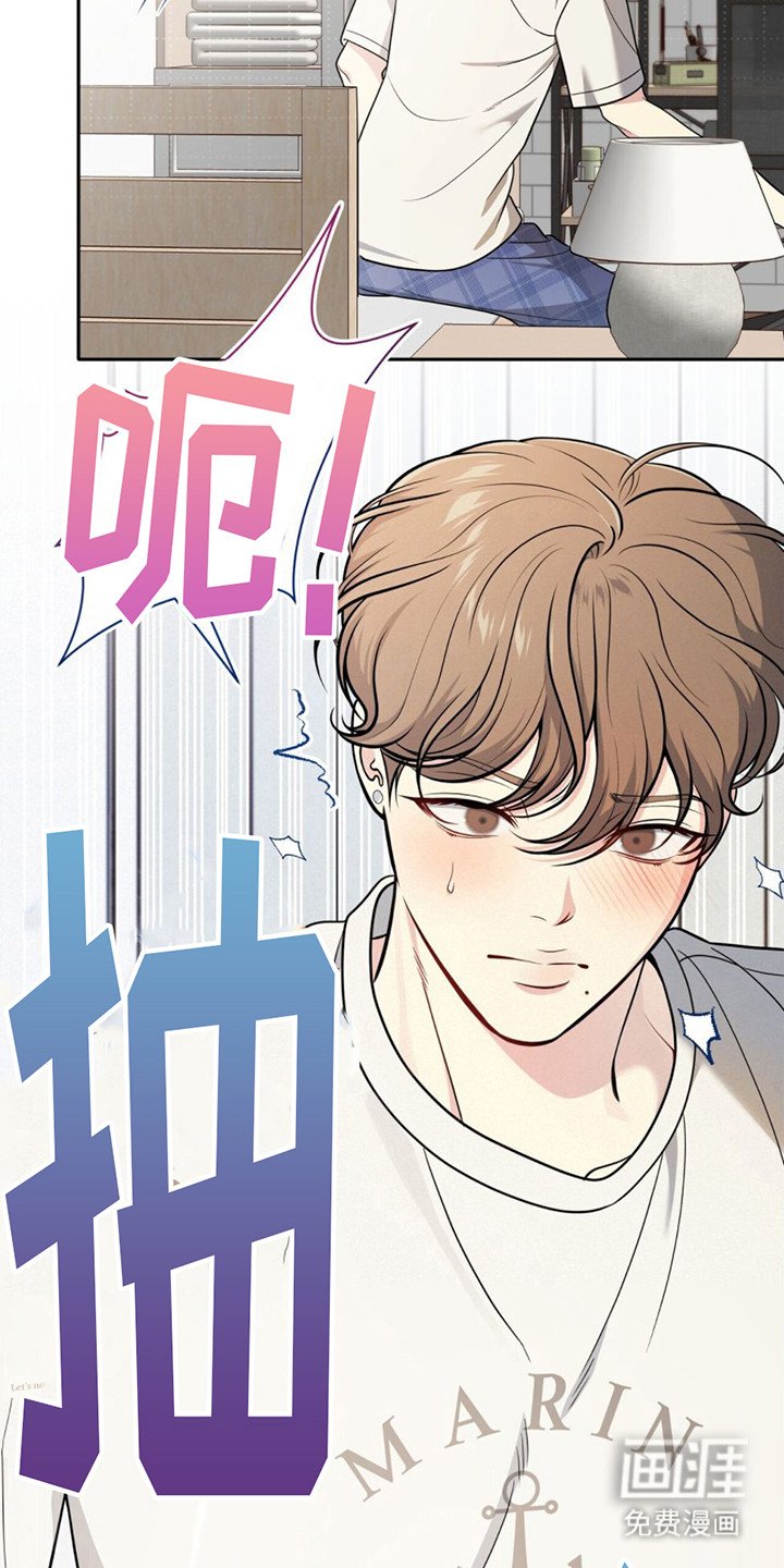 第17章：疲惫
