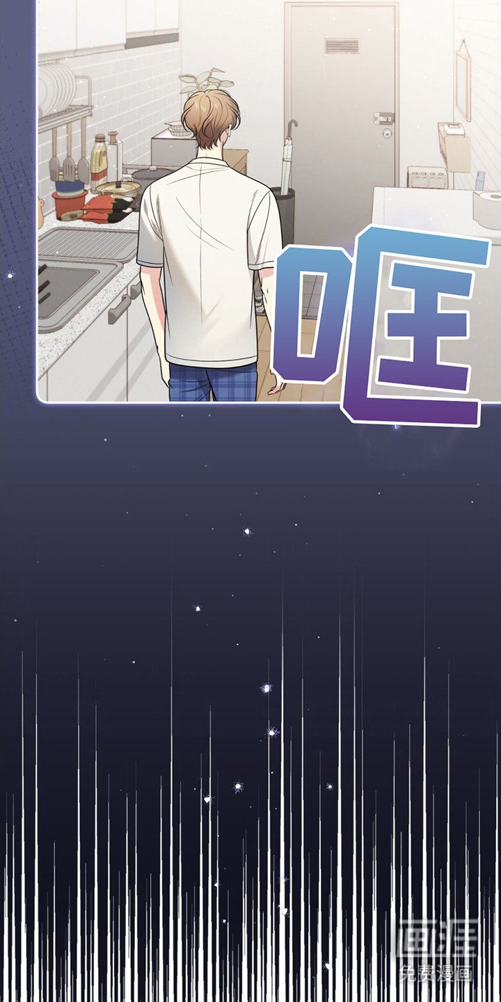 第19章： 迷茫