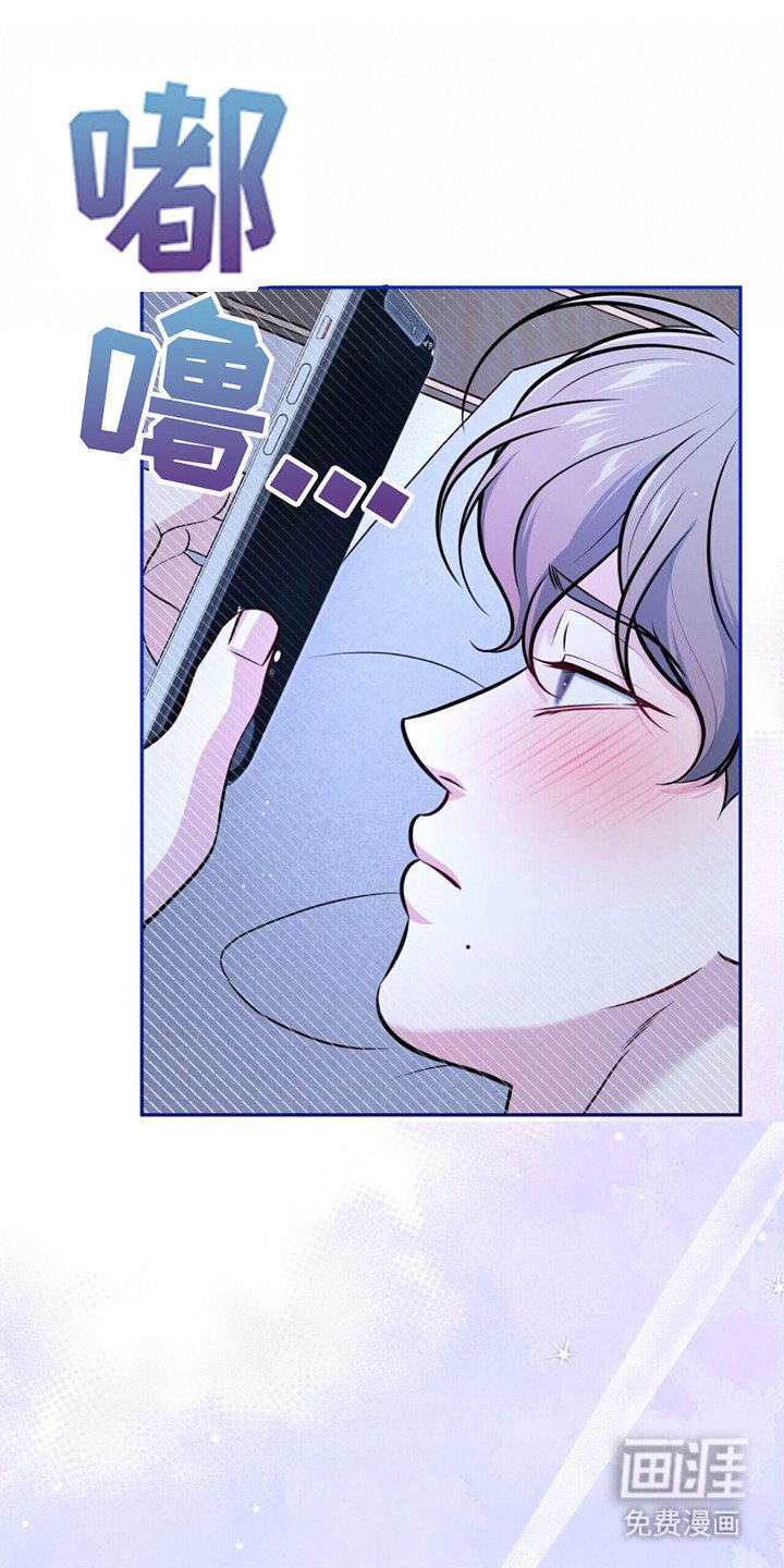 第19章： 迷茫