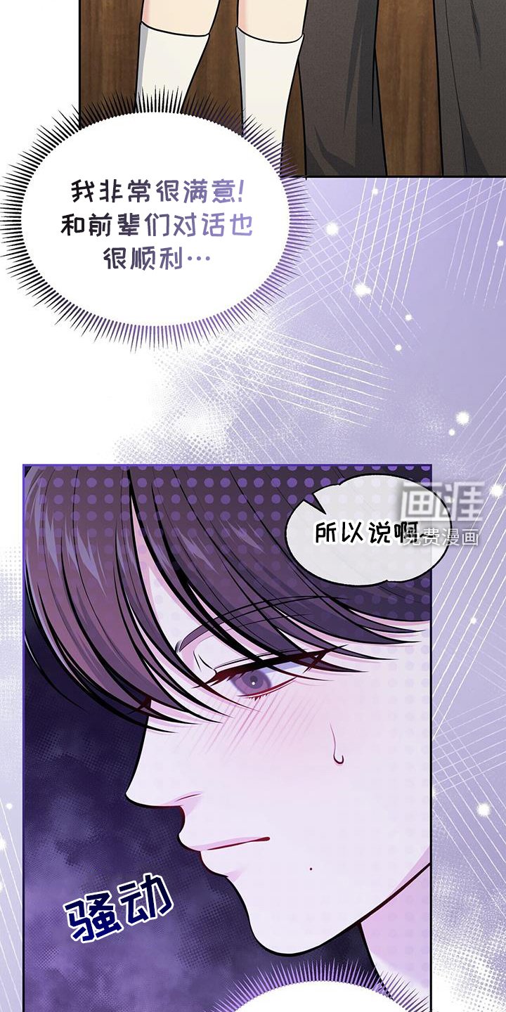 第21章：试试