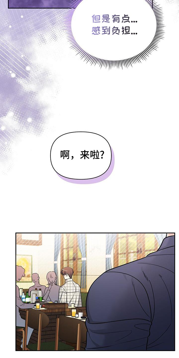 第21章：试试