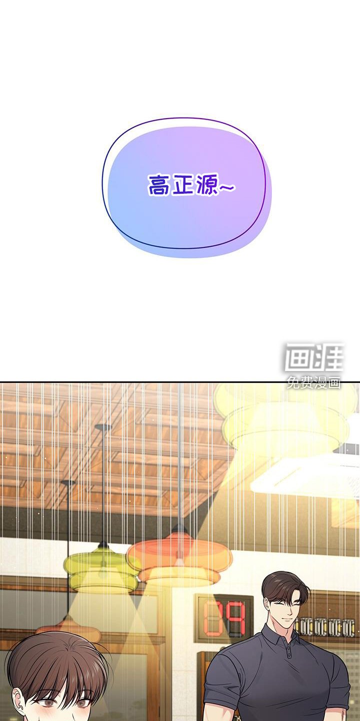 第21章：试试