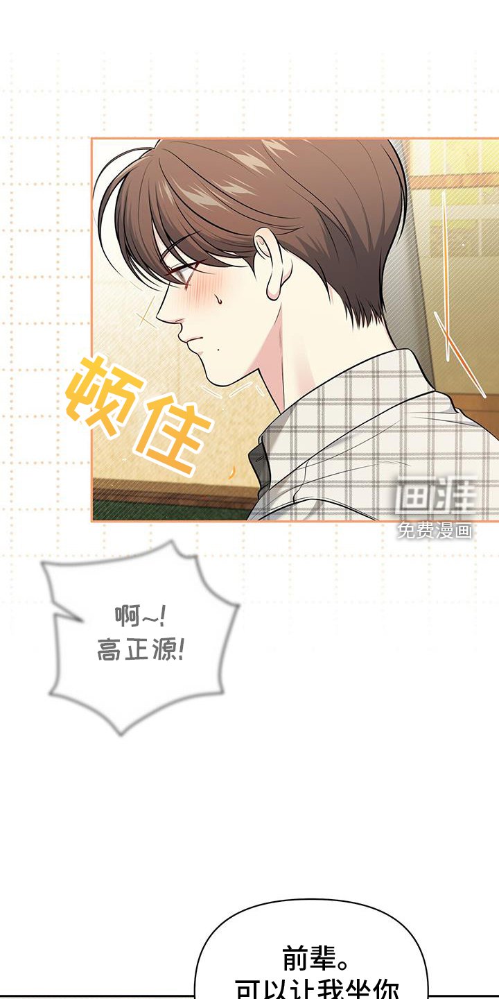 第21章：试试