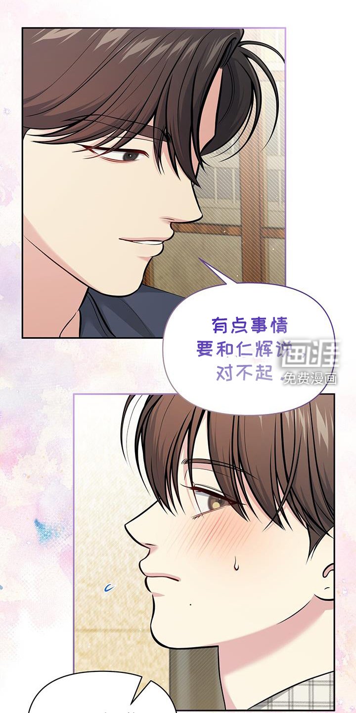 第21章：试试