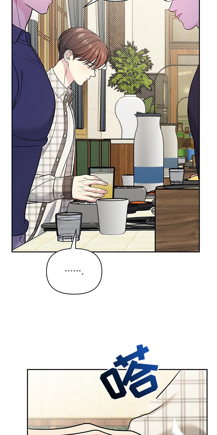 第21章：试试