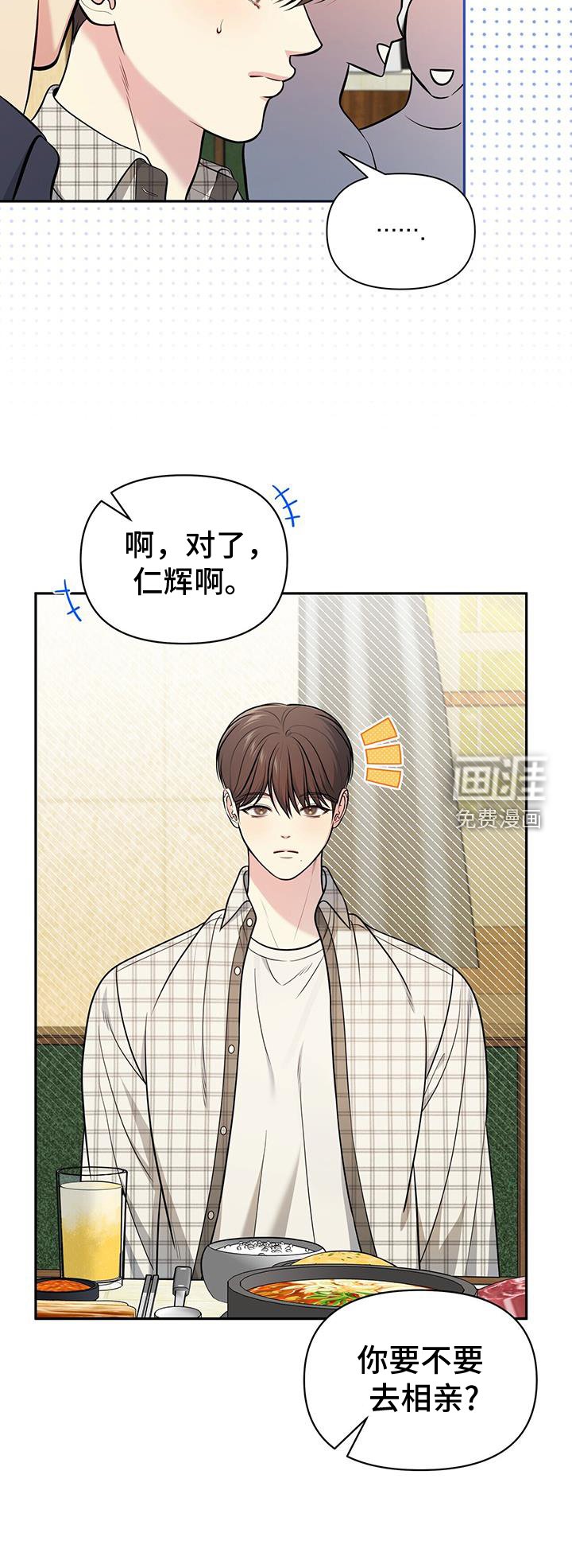 第21章：试试
