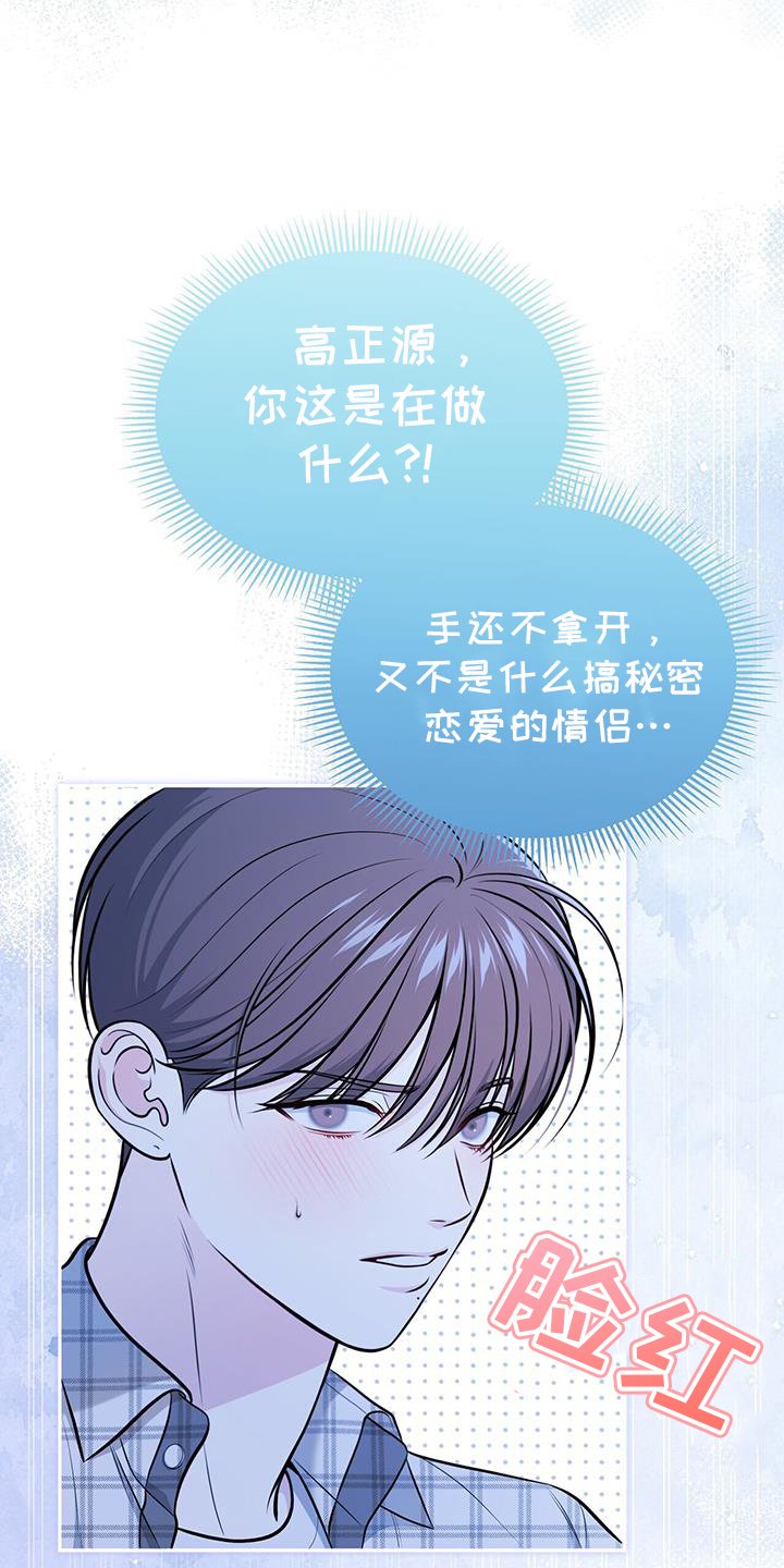 第21章：试试
