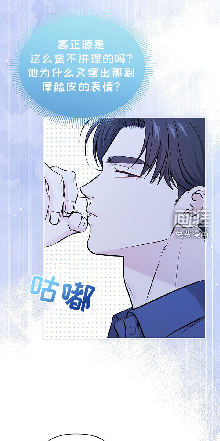 第21章：试试