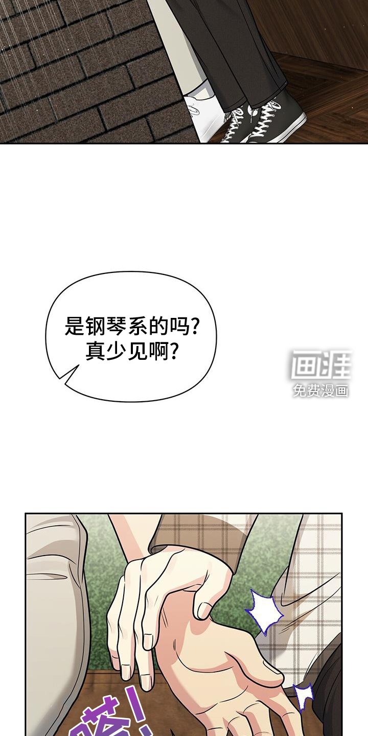 第21章：试试