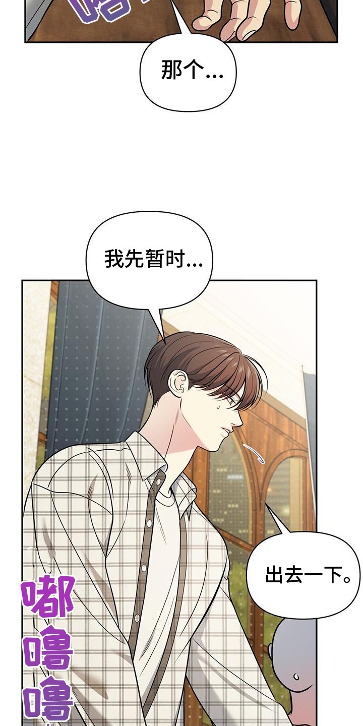 第21章：试试
