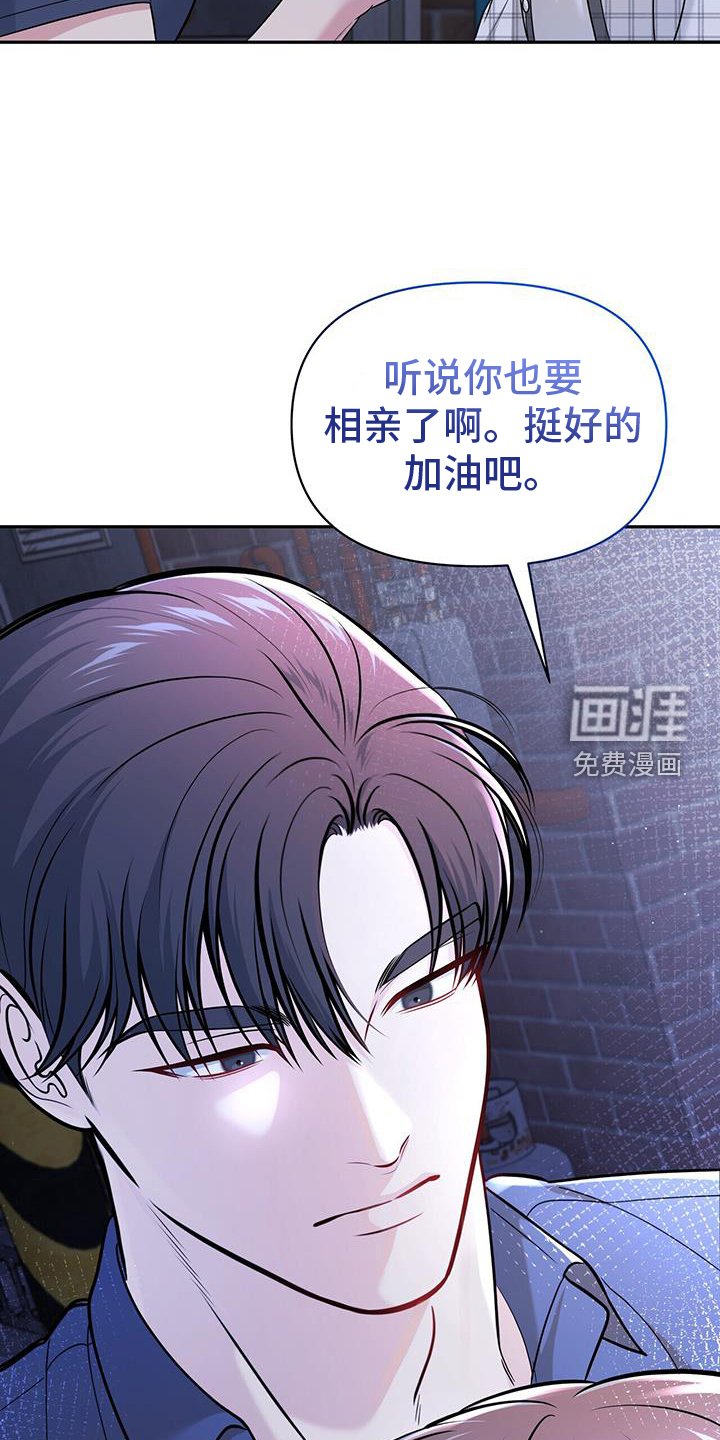 第21章：试试