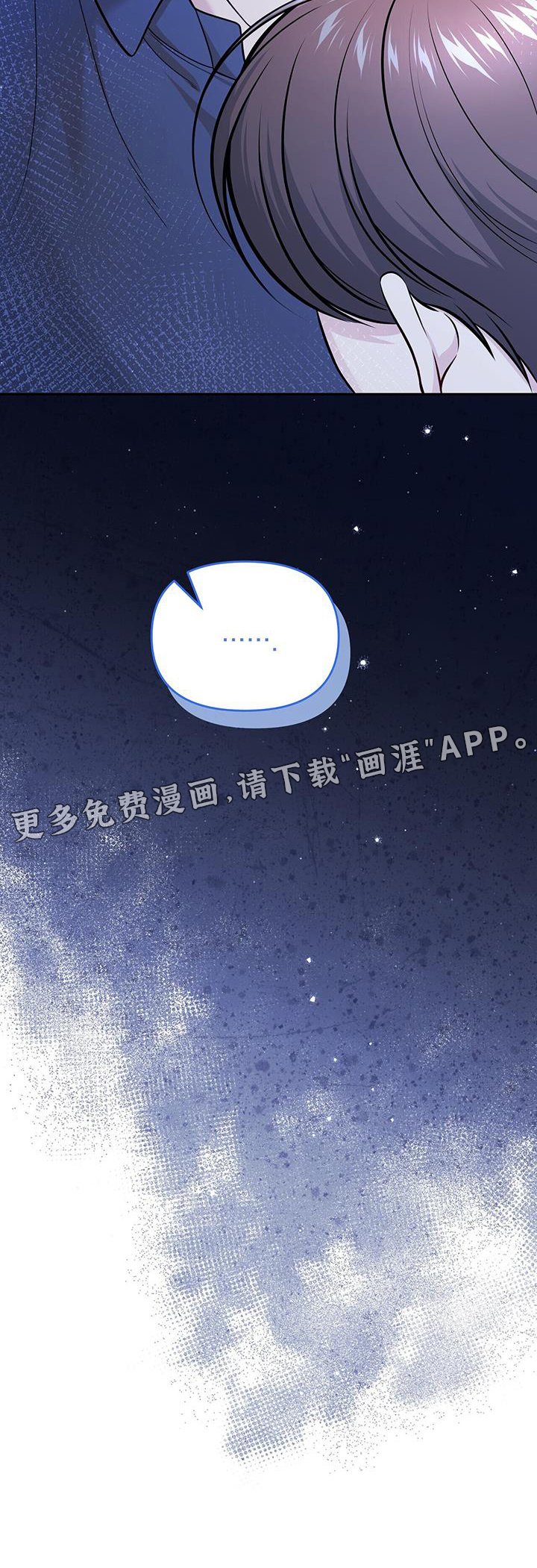 第21章：试试