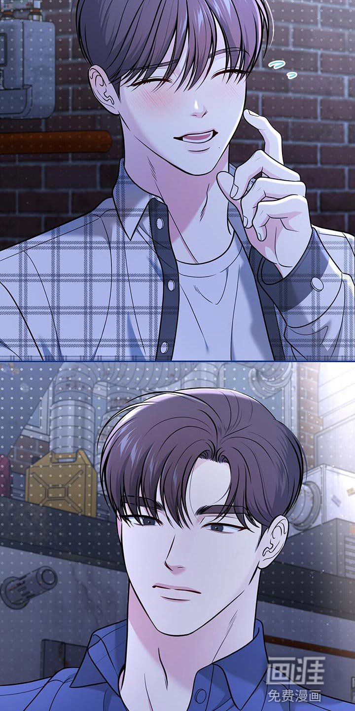 第22章：荒唐