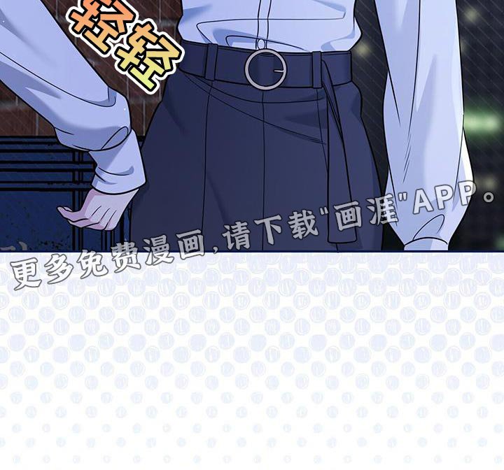第22章：荒唐
