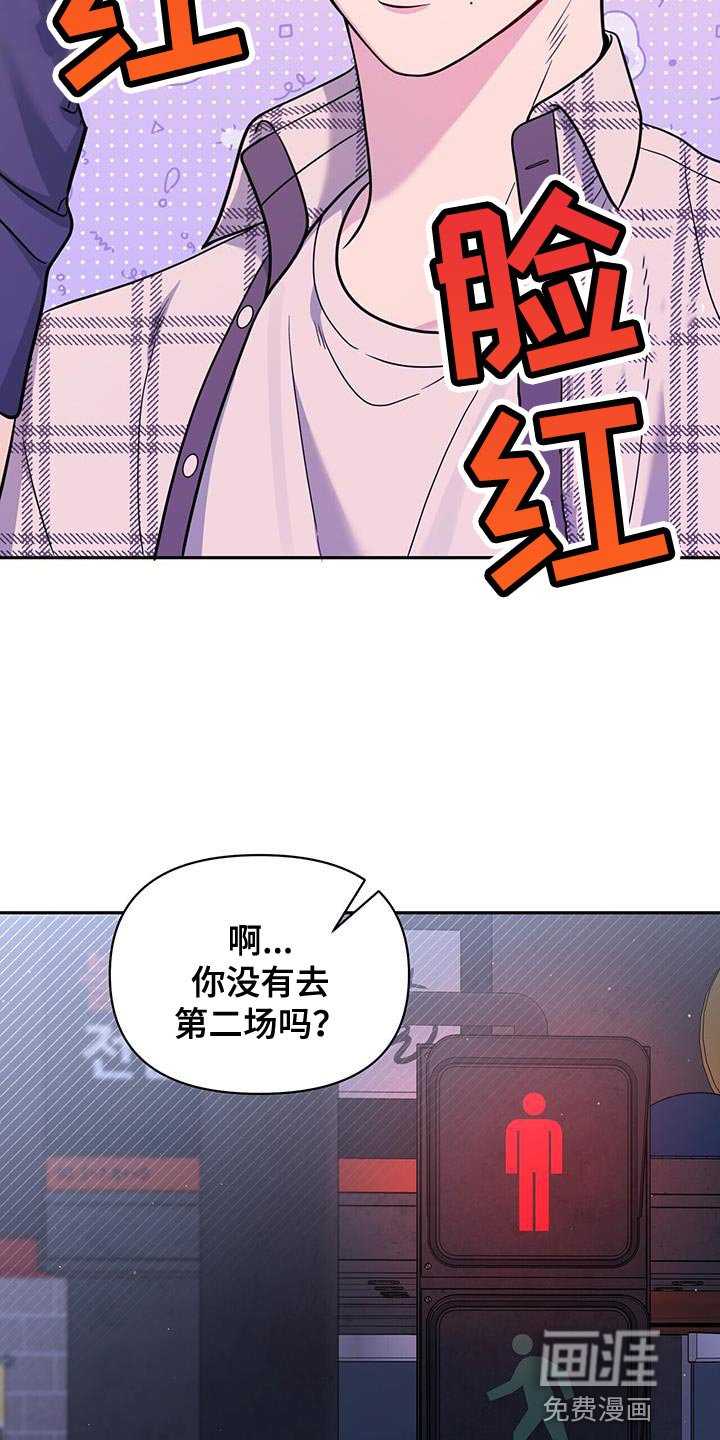 第24章：需要时间