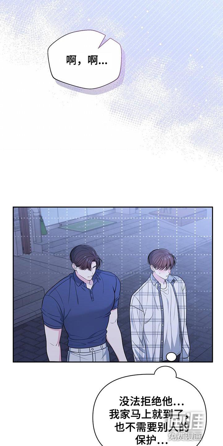 第24章：需要时间