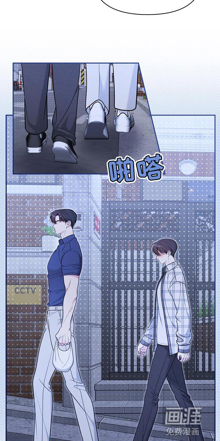 第24章：需要时间