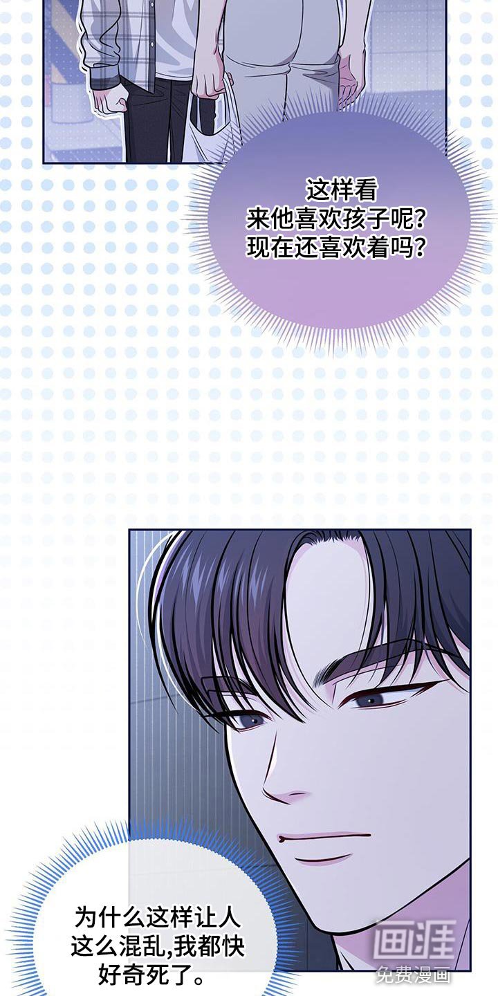 第24章：需要时间