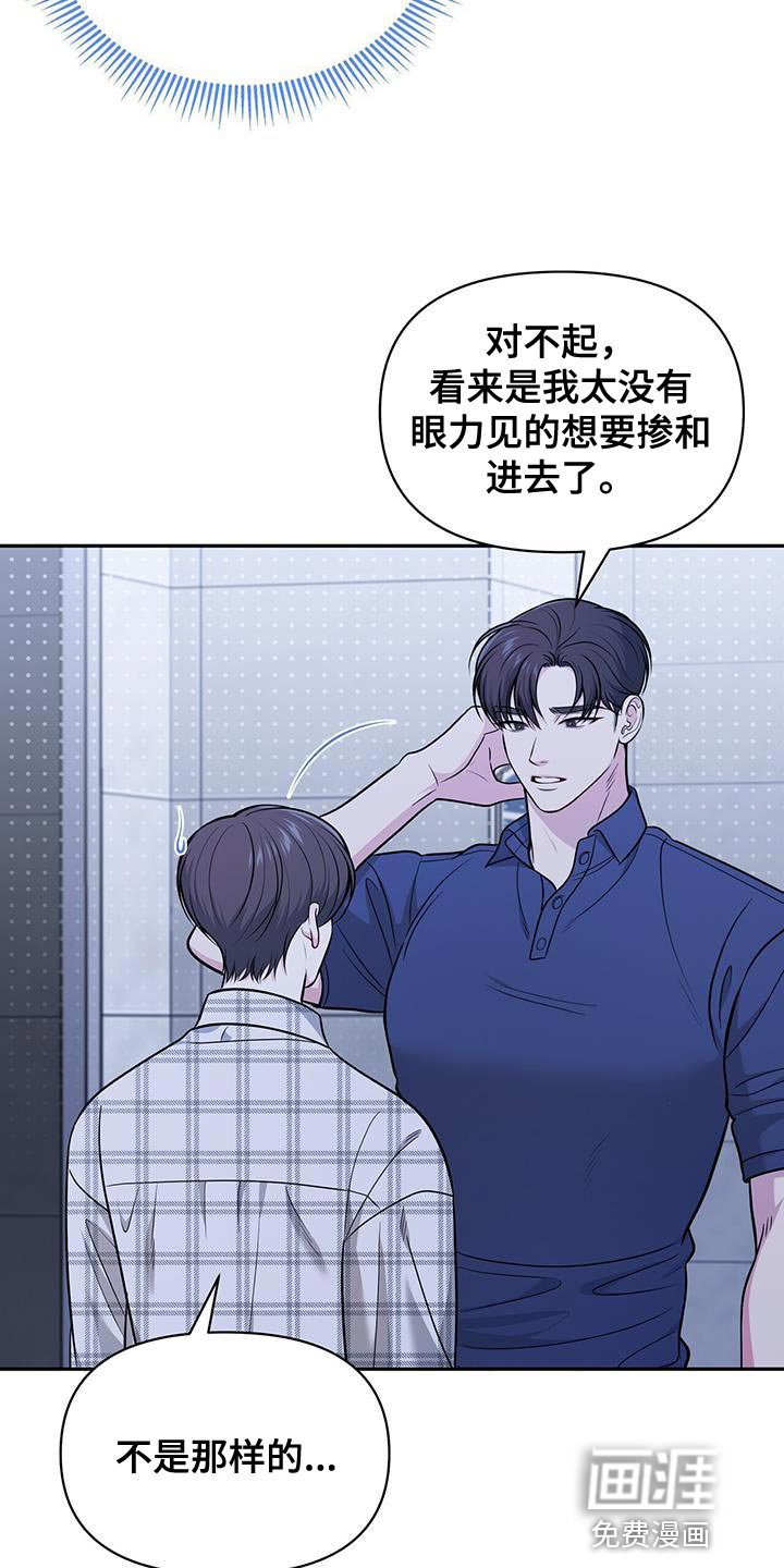 第24章：需要时间