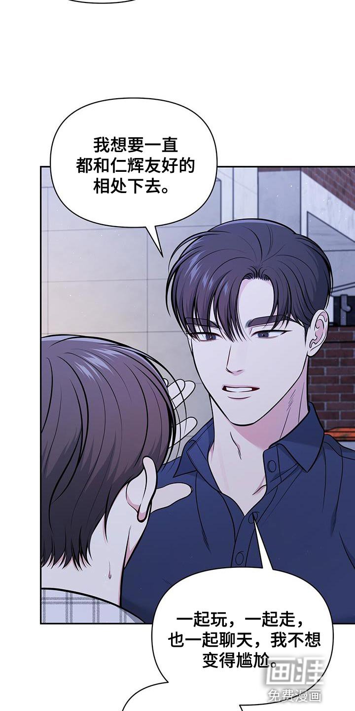 第24章：需要时间