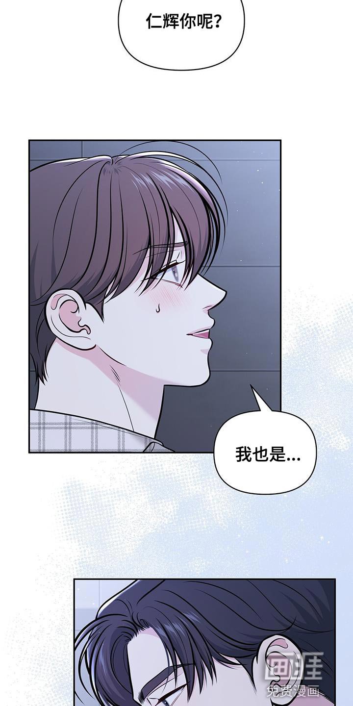 第24章：需要时间