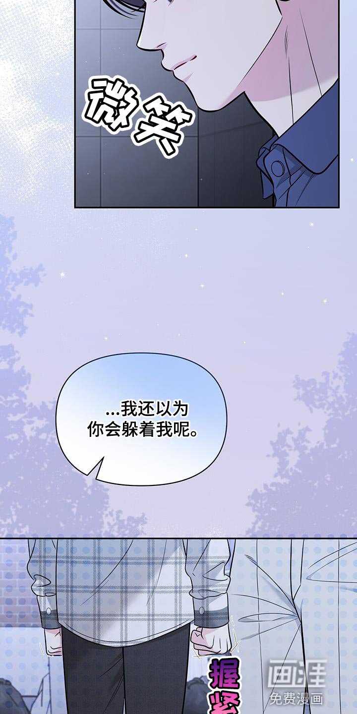 第24章：需要时间