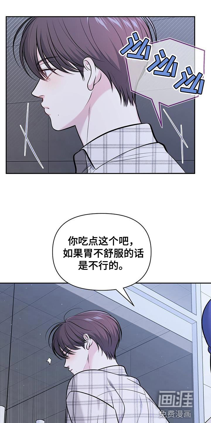 第24章：需要时间